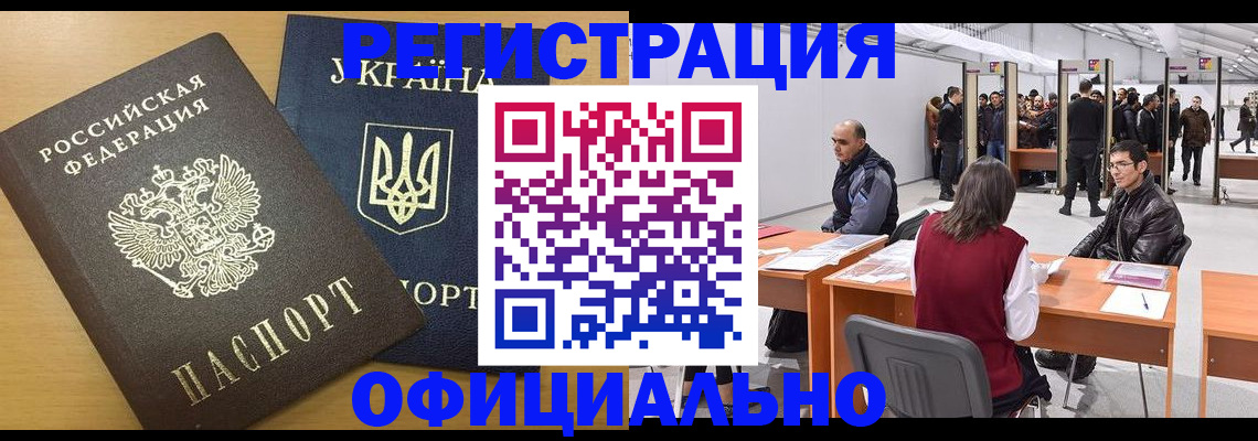 форма 3 в Сысерти